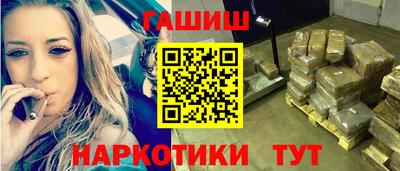 MESCALINE Донской