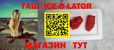 MESCALINE Донской