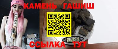 ALPHA PVP Донецк