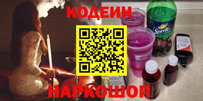 ALPHA PVP Донецк
