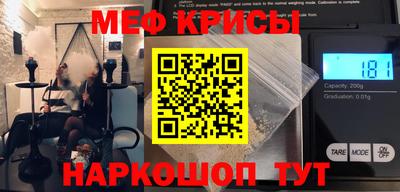 МДПВ Дубна