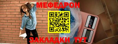 МДПВ Дубна