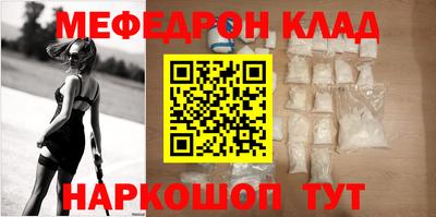 ALPHA PVP Донецк