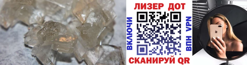 LSD-25 экстази кислота  продажа наркотиков  Пушкино 
