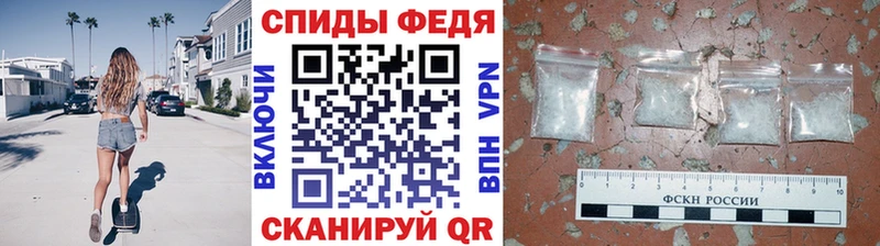 Метамфетамин Декстрометамфетамин 99.9%  продажа наркотиков  hydra как войти  Пушкино 